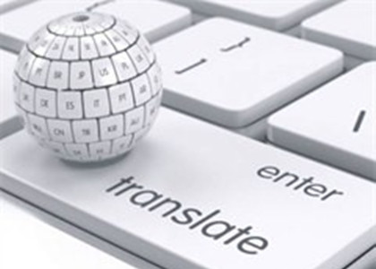 国际驾照并不存在，唯有翻译件独领风骚