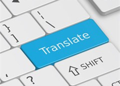 日本在留资格证明翻译模板